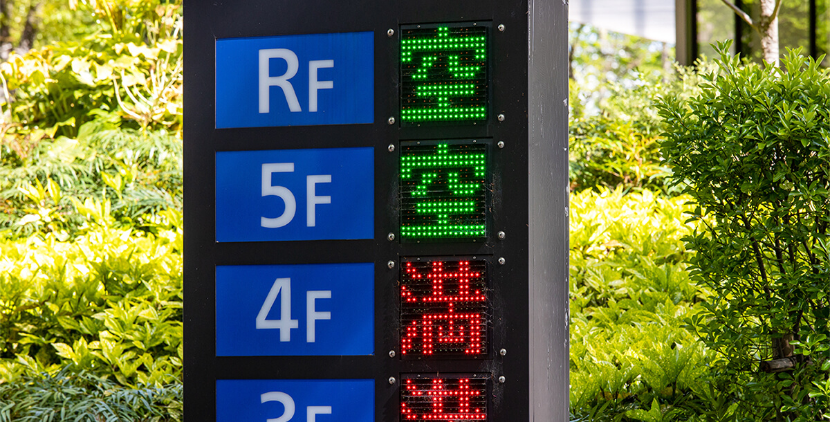 駐車場のサインのイメージ