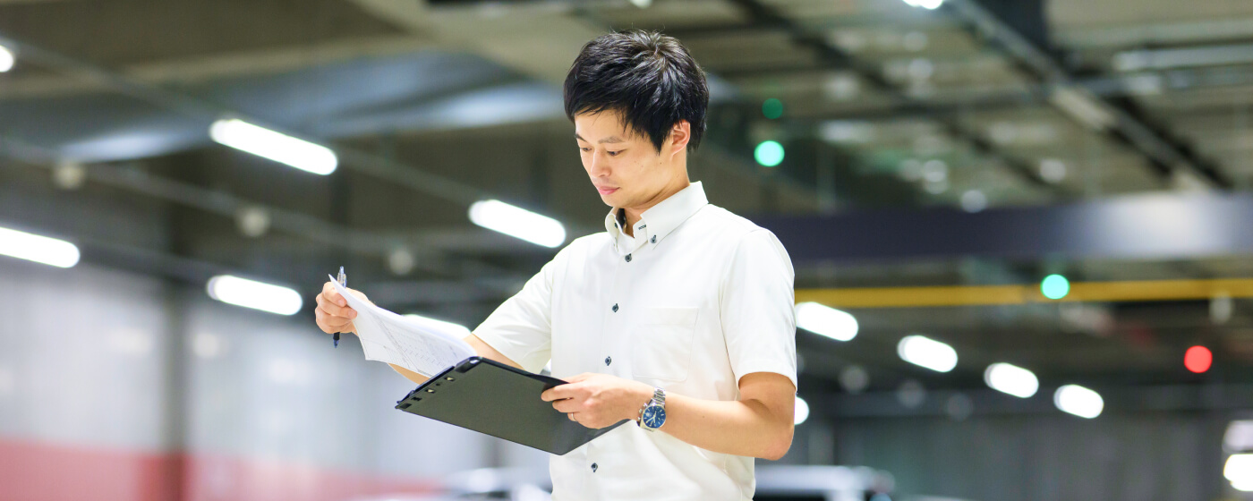 会社への視野を深めて見えたもの